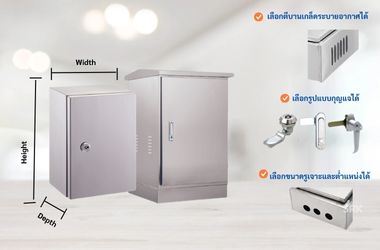 จุดเด่นการสั่งผลิตตู้สแตนเลสสั่ง