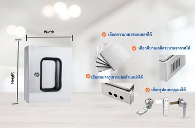 ตู้สแตนเลสกระจกความโปร่งใส