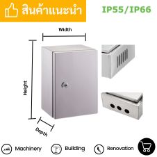 ตู้สแตนเลสเก็บจาน 14 ตู้สแตนเลสสั่งทำ