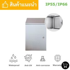 ตู้สแตนเลสเก็บจาน 15 ราคาตู้สแตนเลส