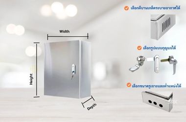 การใช้งานของตู้แขวนผนังสแตนเลส