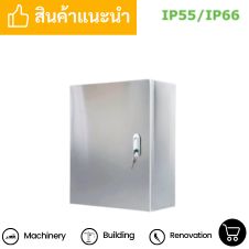 ตู้สแตนเลสเก็บจาน 16 ตู้แขวนผนังสแตนเลส