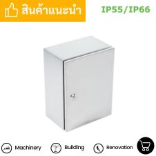 ตู้สแตนเลสเก็บจาน 15 ตู้ใส่ของสแตนเลส